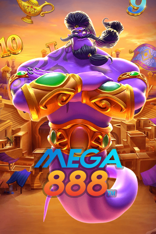 mega888